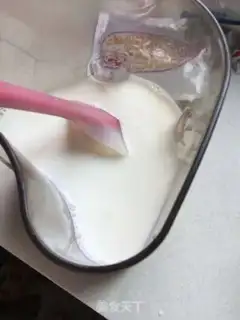 Make Homemade yogurt step 2