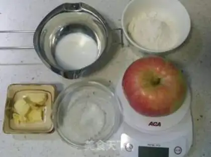 Make Roast apple rose roll step 0