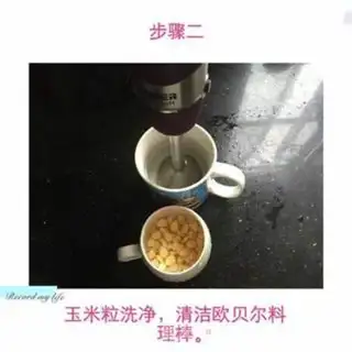 Make Corn eggs step 1