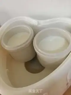 Make Homemade yogurt step 3