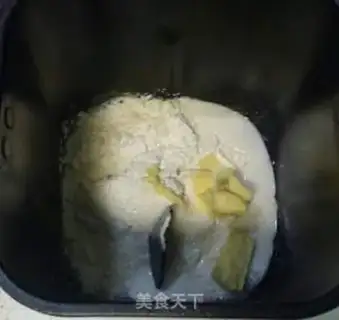 Make Roast apple rose roll step 1
