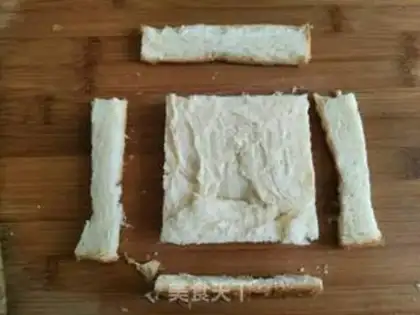 Make Fruit toast step 0