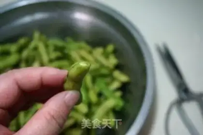 Make Salt-water beans step 5