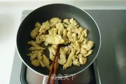 Make The chili chicken slice step 2