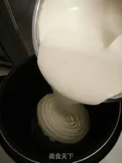 Make Caramel cake step 26
