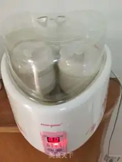 Make Homemade yogurt step 4