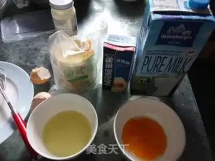 Make ♪ Quake the gravy ♪ step 1