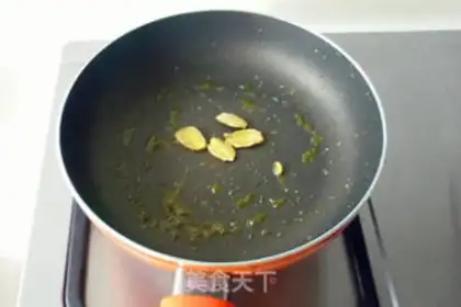 Make The chili chicken slice step 3