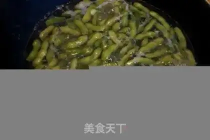 Make Salt-water beans step 6