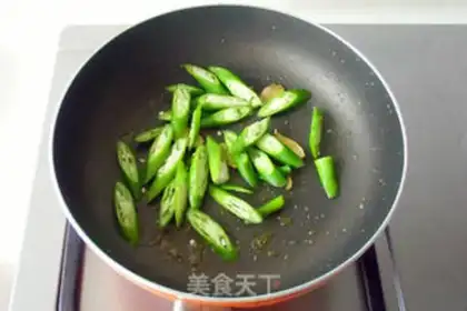 Make The chili chicken slice step 4