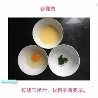 Make Corn eggs step 3