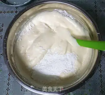 Make Cranberry meat cake step 6