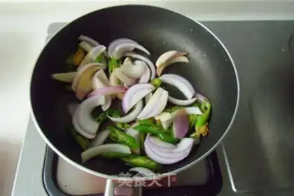 Make The chili chicken slice step 5