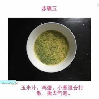 Make Corn eggs step 4