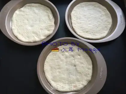 Make Summer pizza step 5