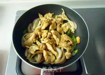 Make The chili chicken slice step 6