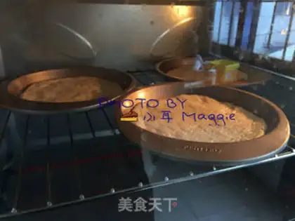 Make Summer pizza step 6