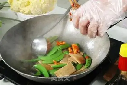 Make Beans step 3