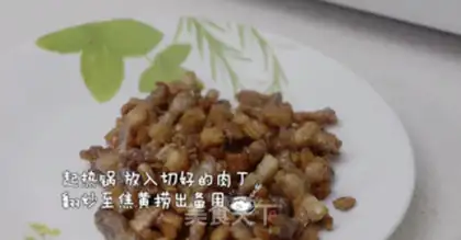 Make Porridge step 1