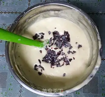 Make Cranberry meat cake step 9