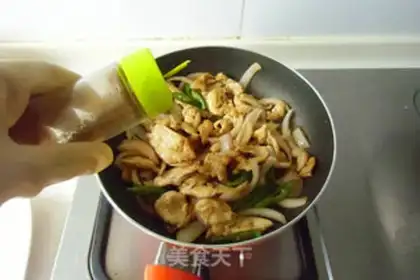 Make The chili chicken slice step 8