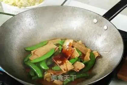 Make Beans step 4