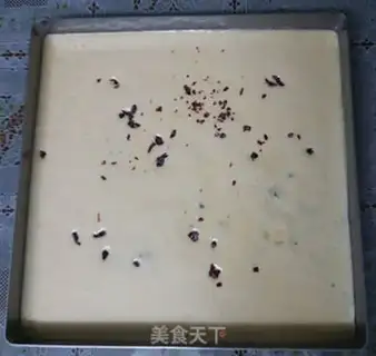Make Cranberry meat cake step 10