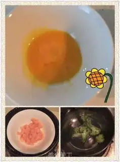 Make Roast apple rose roll step 9