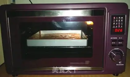 Make Cranberry meat cake step 11