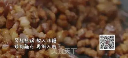 Make Porridge step 3