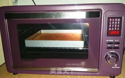 Make Cranberry meat cake step 12