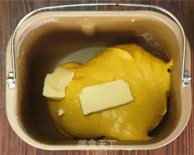 Make Pumpkin coconut bread step 3