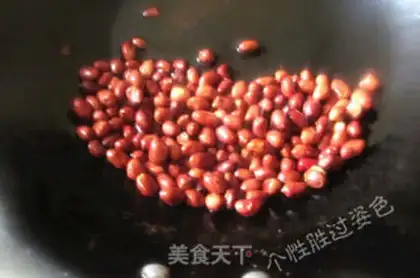 Make Miyagi chicken step 0