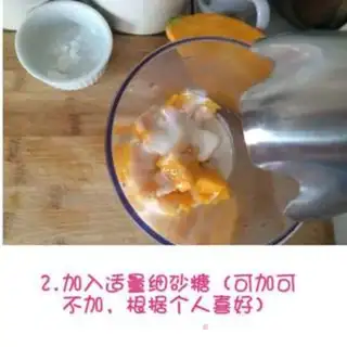 Make Banana mango milkshake step 1
