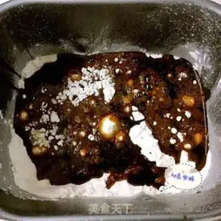 Make Red sugar step 0