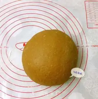 Make Red sugar step 1