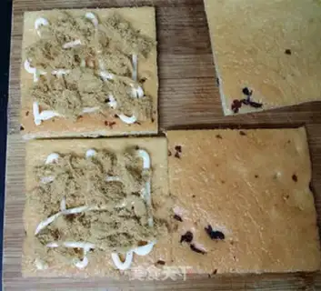 Make Cranberry meat cake step 16
