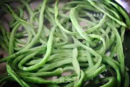 Make The soybeans step 0