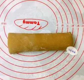 Make Red sugar step 3