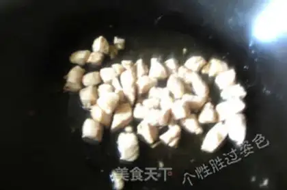 Make Miyagi chicken step 4