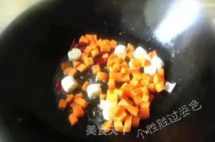 Make Miyagi chicken step 5