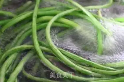 Make The soybeans step 1