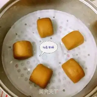 Make Red sugar step 5
