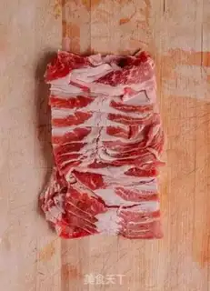 Make Japanese and veal step 0