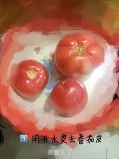 Make Sour sweet ketchup step 0