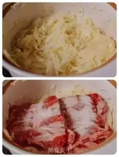 Make Japanese and veal step 1