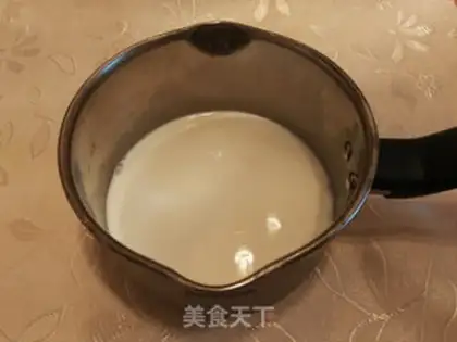 Make Gold coconut ball step 0