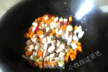 Make Miyagi chicken step 7