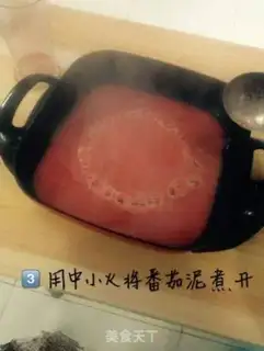 Make Bacon juice step 1