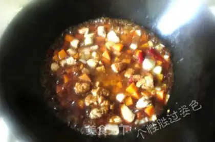 Make Miyagi chicken step 8